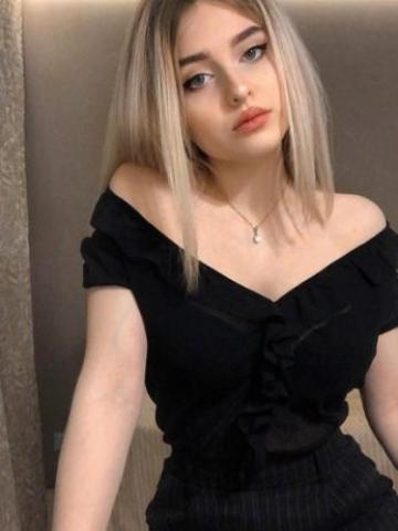 Проститутка Диана